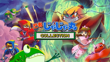 画像ギャラリー No.006のサムネイル画像 / PS4版「忍者じゃじゃ丸 コレクション」が本日発売。SteamにてPC版もリリース予定
