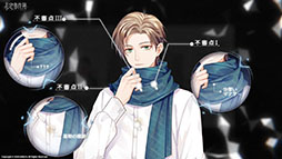 画像ギャラリー No.012のサムネイル画像 / 恋愛ミステリーゲーム「未定事件簿」の国内版が今夏に配信。iOSとAndroidを対象としたクローズドβテストの参加申込みも受付中