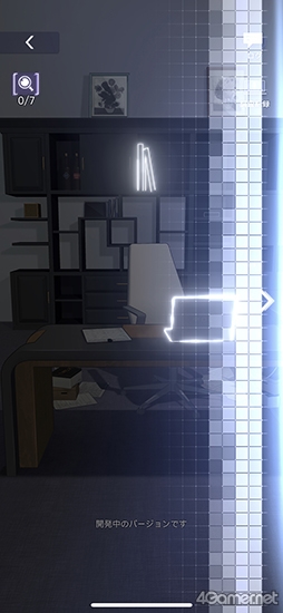画像ギャラリー No.020のサムネイル画像 / miHoYoが乙女ゲーを作ったら!? 本格ミステリーな恋愛ADV「未定事件簿」先行プレイで見えた新時代