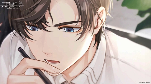 画像ギャラリー No.001のサムネイル画像 / 「未定事件簿」に登場する弁護士,左京静真(CV:諏訪部順一)のキャラクターPVが公開に