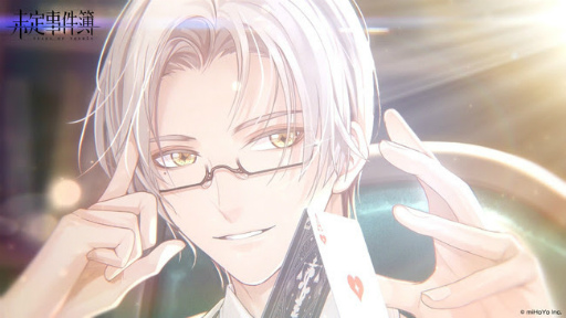 画像ギャラリー No.001のサムネイル画像 / 「未定事件簿」全ての嘘を見抜く精神科医・森月 黎のキャラクターPVが公開。福山 潤さんのサイン色紙プレゼントキャンペーンも開始