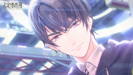 画像ギャラリー No.001のサムネイル画像 / 「未定事件簿」に登場する“和泉 景”のキャラクターPVが公開。サイン色紙が当たるTwitterキャンペーンも実施中