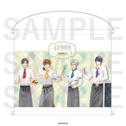 画像ギャラリー No.012のサムネイル画像 / 「未定事件簿」のコラボカフェが東京・池袋で1月14日から開催