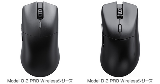 画像ギャラリー No.001のサムネイル画像 / 重さ60g前後のGlorious製ワイヤレスマウス計2製品が11月3日に国内発売
