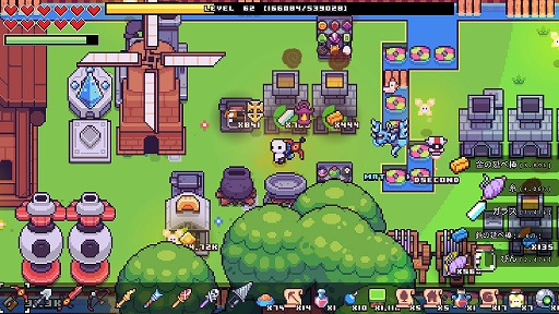 画像ギャラリー No.003のサムネイル画像 / サバイバルアクション「Forager」，Switch版パッケージが8月27日に発売
