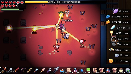 画像ギャラリー No.004のサムネイル画像 / サバイバルアクション「Forager」，Switch版パッケージが8月27日に発売