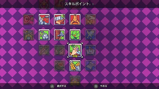 画像ギャラリー No.006のサムネイル画像 / サバイバルアクション「Forager」，Switch版パッケージが8月27日に発売