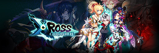 画像ギャラリー No.005のサムネイル画像 / 【PR】人間と魔人が協力して強くなる「憑依システム」を搭載。今秋配信予定の「クロスクロニクル」で事前登録の受け付けがスタート
