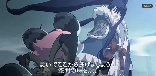 画像ギャラリー No.014のサムネイル画像 / 【PR】人間と魔人が協力して戦う“憑依一体型RPG”。多彩なキャラによる群像劇も楽しめる「クロスクロニクル」の魅力を紹介