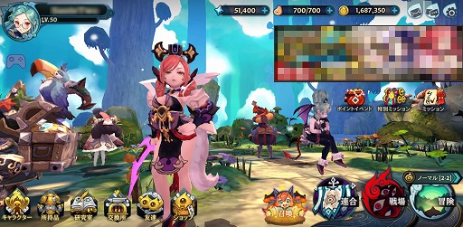 画像ギャラリー No.034のサムネイル画像 / 【PR】人間と魔人が協力して戦う“憑依一体型RPG”。多彩なキャラによる群像劇も楽しめる「クロスクロニクル」の魅力を紹介
