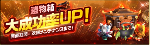 画像ギャラリー No.004のサムネイル画像 / 「クロスクロニクル」，新キャラクター★4エカテリーナとテオが登場するアップデートを実施