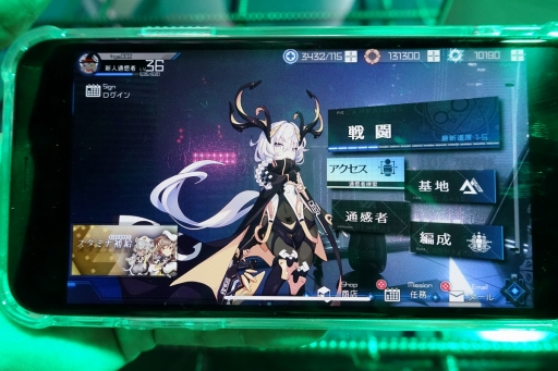 画像ギャラリー No.003のサムネイル画像 / ［TGS 2019］“通感者”の指揮官となれ――サイバーパンクな世界観にこだわったスマホ向けSRPG「ボーダーレイン -君臨ノ境界-」プレイレポート