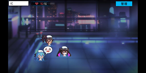 画像ギャラリー No.003のサムネイル画像 / ［TGS 2019］「ボーダーレイン -君臨ノ境界」は“サイバーパンク”を愛する開発者達が制作するSRPG。開発プロデューサーにインタビュー