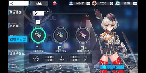画像ギャラリー No.001のサムネイル画像 / 「ボーダーレイン -君臨ノ境界-」の正式サービス開始は10月24日。本日より出演声優陣によるカウントダウン動画を7日間連続で公開