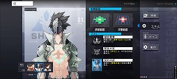 画像ギャラリー No.004のサムネイル画像 / 「ボーダーレインRe:Birth」,初の男性キャラクター“ゴウヤ”と“ガンシュ”が登場