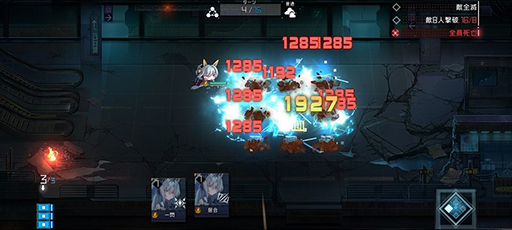 画像ギャラリー No.005のサムネイル画像 / 「ボーダーレインRe:Birth」にAI編成機能が実装