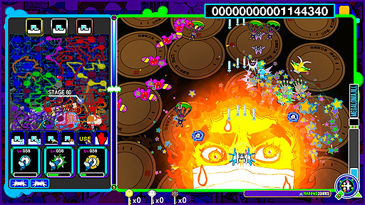 画像ギャラリー No.003のサムネイル画像 / Switch「イルベロスウォンプ」は10月14日配信開始へ。“ラジルギスワッグ”とのセットパッケージ，同パッケージの豪華版もリリース