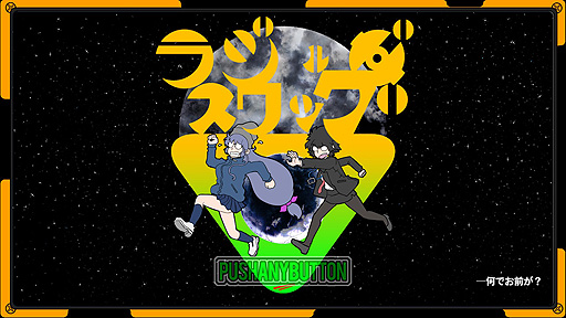 画像ギャラリー No.005のサムネイル画像 / Switch「イルベロスウォンプ」は10月14日配信開始へ。“ラジルギスワッグ”とのセットパッケージ,同パッケージの豪華版もリリース