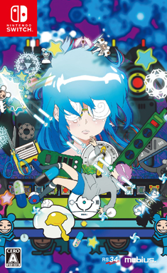 画像ギャラリー No.001のサムネイル画像 / Switch「イルベロスウォンプ＋ラジルギスワッグ　愛憎版」に収録される設定資料集やレアCDの情報が公開
