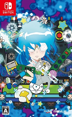 画像ギャラリー No.001のサムネイル画像 / Switch「イルベロスウォンプ+ラジルギスワッグ」が本日発売に。RS34によるオンラインイベントの開催も明らかに