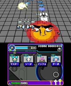 画像ギャラリー No.011のサムネイル画像 / 3月4日はRS34の日,“Switch/3DS DLソフトセール”が開催中。「イルベロスウォンプ」など35%OFF