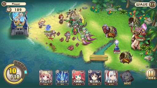 画像ギャラリー No.002のサムネイル画像 / PC/Android向けタワーディフェンスゲーム「新・剣と幻想のアカデミア」の正式サービスがDMM GAMESにて本日スタート