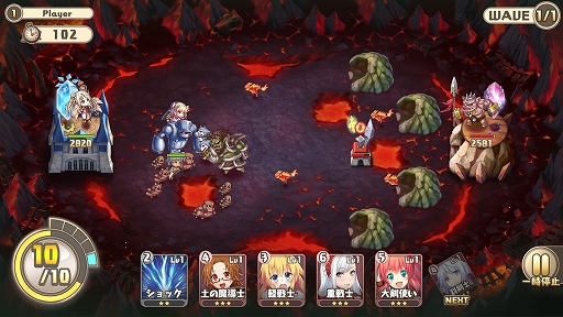 画像ギャラリー No.003のサムネイル画像 / PC/Android向けタワーディフェンスゲーム「新・剣と幻想のアカデミア」の正式サービスがDMM GAMESにて本日スタート