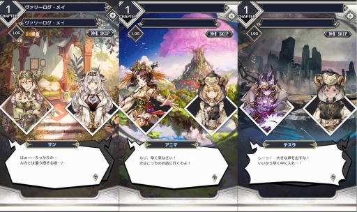 画像ギャラリー No.007のサムネイル画像 / 「メモリアルレコード」の事前登録が5万人を達成。プレゼント企画第2弾を開催