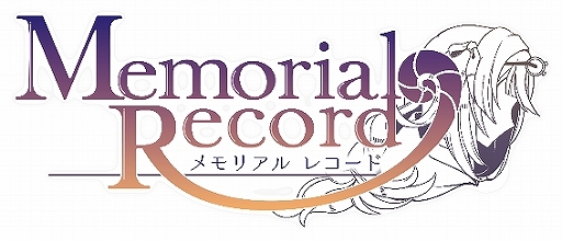 画像ギャラリー No.001のサムネイル画像 / 「メモリアルレコード」温泉旅館がテーマの期間限定イベントがスタート