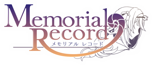 画像ギャラリー No.001のサムネイル画像 / 夢を集めるパズルRPG「メモリアルレコード」のAndroid版が配信
