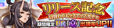 画像ギャラリー No.004のサムネイル画像 / 夢を集めるパズルRPG「メモリアルレコード」のAndroid版が配信