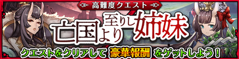 画像ギャラリー No.007のサムネイル画像 / 夢を集めるパズルRPG「メモリアルレコード」のAndroid版が配信