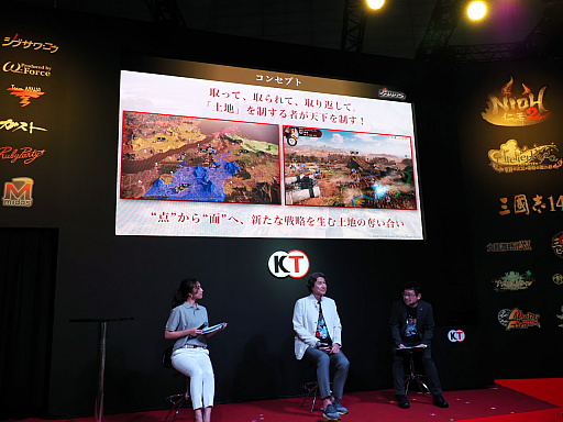 画像ギャラリー No.001のサムネイル画像 / ［TGS 2019］「三國志14」は，「三國志9」や「三國志11」を超える一枚マップの“君主制”作品を目指して作られていることが明らかに