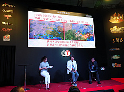 画像ギャラリー No.005のサムネイル画像 / ［TGS 2019］「三國志14」は，「三國志9」や「三國志11」を超える一枚マップの“君主制”作品を目指して作られていることが明らかに