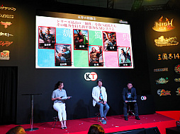 画像ギャラリー No.006のサムネイル画像 / ［TGS 2019］「三國志14」は，「三國志9」や「三國志11」を超える一枚マップの“君主制”作品を目指して作られていることが明らかに
