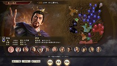 画像ギャラリー No.003のサムネイル画像 / 「三國志14」のゲーム内容を紹介するPV第2弾が公開。武将の「個性」システムや，地域を荒らしプレイヤーを悩ませる「異民族」などの情報も