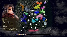 画像ギャラリー No.004のサムネイル画像 / 「三國志14」のゲーム内容を紹介するPV第2弾が公開。武将の「個性」システムや，地域を荒らしプレイヤーを悩ませる「異民族」などの情報も