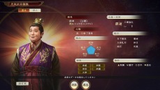 画像ギャラリー No.007のサムネイル画像 / 「三國志14」,新機能「史実武将編集」と追加シナリオ「潼関の戦い」を含んだ追加DLC第2弾が3月19日に配信。10%オフセールがSteamで実施中