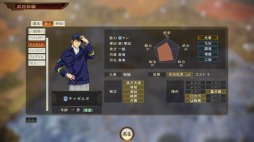 画像ギャラリー No.002のサムネイル画像 / 「三國志14」,銀英伝コラボ第3弾が配信。「パリピ孔明」コラボDLCも