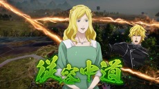 画像ギャラリー No.006のサムネイル画像 / 「三國志14」がアニメ「銀河英雄伝説 Die Neue These」とのコラボDLC第4〜6弾を8月27日に一斉配信。コラボシナリオ「永遠の夢の中で」が登場
