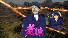 画像ギャラリー No.003のサムネイル画像 / 「三國志14」と「銀河英雄伝説 Die Neue These」のコラボDLC第4〜6弾が配信スタート。猛将ビッテンフェルトや老練の提督ビュコックが参戦