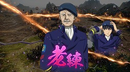 画像ギャラリー No.008のサムネイル画像 / 「三國志14」と「銀河英雄伝説 Die Neue These」のコラボDLC第4〜6弾が配信スタート。猛将ビッテンフェルトや老練の提督ビュコックが参戦