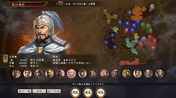 画像ギャラリー No.005のサムネイル画像 / 「三國志14」の追加シナリオ3本と難度“極級”が本日配信開始