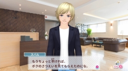 画像ギャラリー No.003のサムネイル画像 / 「MODEL Debut #nicola/モデルデビュー ニコラ」で恋の相手となる男の子達の情報が公開。リアルブランドとのコラボも