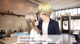 画像ギャラリー No.004のサムネイル画像 / 「MODEL Debut #nicola/モデルデビュー ニコラ」で恋の相手となる男の子達の情報が公開。リアルブランドとのコラボも