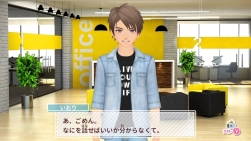 画像ギャラリー No.006のサムネイル画像 / 「MODEL Debut #nicola/モデルデビュー ニコラ」で恋の相手となる男の子達の情報が公開。リアルブランドとのコラボも