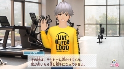 画像ギャラリー No.009のサムネイル画像 / 「MODEL Debut #nicola/モデルデビュー ニコラ」で恋の相手となる男の子達の情報が公開。リアルブランドとのコラボも