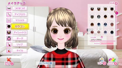 画像ギャラリー No.011のサムネイル画像 / 「MODEL Debut #nicola/モデルデビュー ニコラ」で恋の相手となる男の子達の情報が公開。リアルブランドとのコラボも