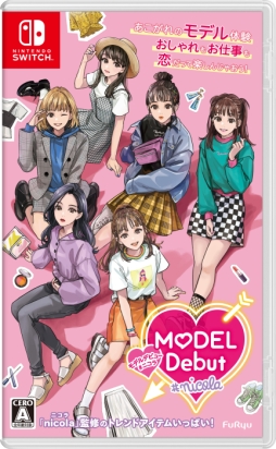 画像ギャラリー No.002のサムネイル画像 / 「乙女チック4Gamer」第227回：モデルの仕事が体験できる「MODEL Debut #nicola」を特集。新人としてデビューして，トップを目指そう