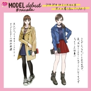 画像ギャラリー No.009のサムネイル画像 / 「乙女チック4Gamer」第227回：モデルの仕事が体験できる「MODEL Debut #nicola」を特集。新人としてデビューして，トップを目指そう